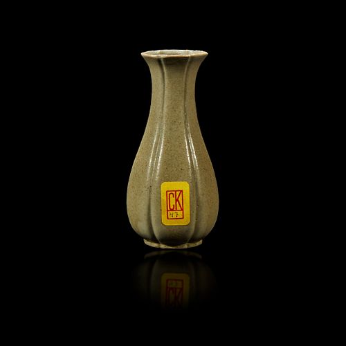 A Chinese grey-green-glazed lobed miniature vase Qing Dynasty, possibly 18th Century
