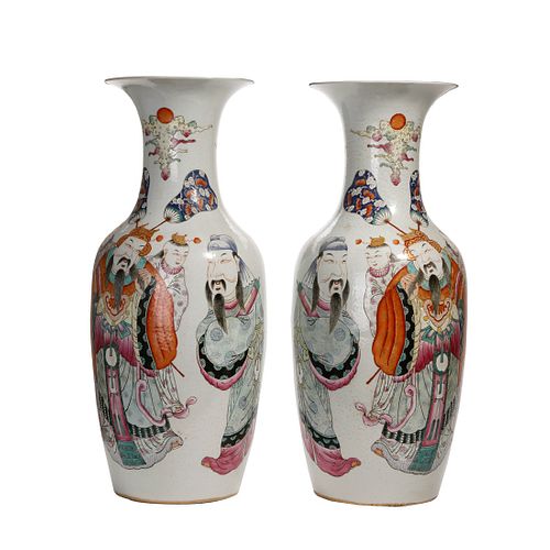 PAIR OF CHINESE FAMILLE-ROSE ‘FIGURES’ VASES