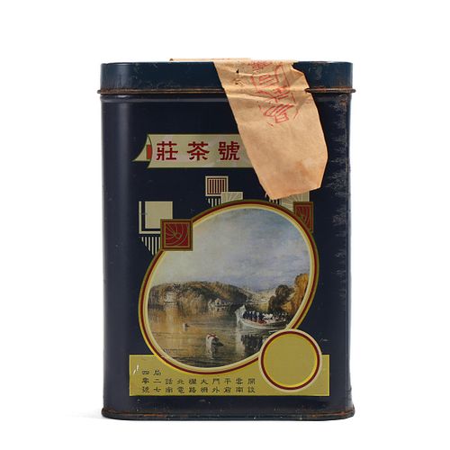 CHINESE TEA