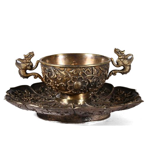 A CHINESE GILT-SILVER OCTAGONAL CUP AND TRAY