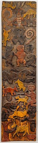 Nigerian Carved Wood Lintel Panel w Animals