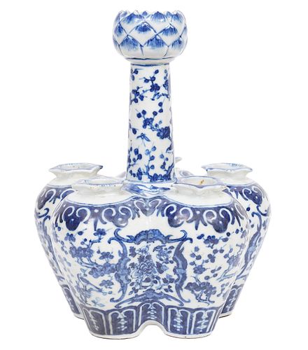 Chinese Blue & White Tulipiere Vase