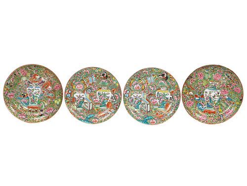 4 Rare & Unusal Chinese Famille Rose Plates