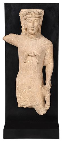 An Important Cypriot Limestone Figure of Herakles