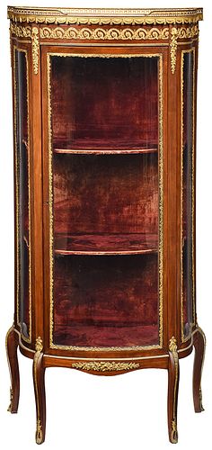 Louis XV Style Curved Glass Vitrine