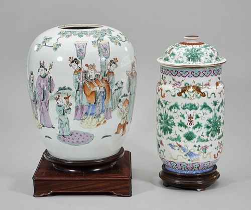 Two Chinese Glazed Porcelains