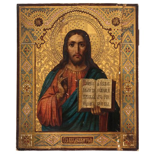 ICON CHRIST PANTOCRATOR RUSSIA, LATE 19TH CENTURY Oil on gilded and sgraffito wood. Conservation details 12.4 x 10.2" (31.5 x 26 cm)