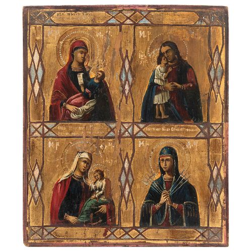 ICON TITLES OF MARY RUSSIA, 19TH CENTURY Oil on wood Conservation details 14.1 x 12.2" (36 x 31 cm)