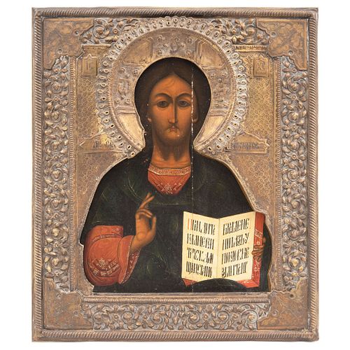 ICON RUSSIA, 19TH CENTURY CHRIST PANTOCRATOR Oil on wood, with gold and silver metallic foil jacket 12.4 x 10.8" (31.5 x 27.5 cm)