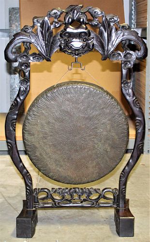 Carved Wood and Brass Gong