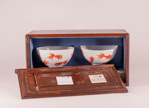Pair Enameled Fish Cups Xianfeng Mark and of Period