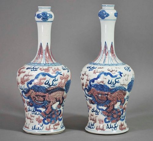 Pair of Copper-Red and Cobalt Blue Foo-Dog Vases