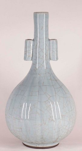 Large Guan Type Celadon Arrow Vase w/ Yongzheng Mk