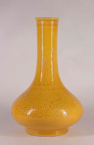 Large Floral Imperial Yellow Porcelain Bottle Vase