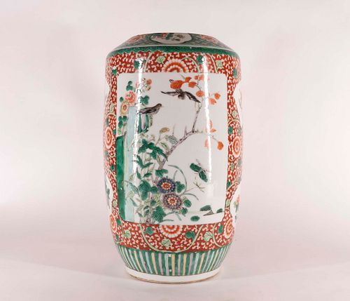 Kangxi Porcelain Vase, Mounted as a Lamp