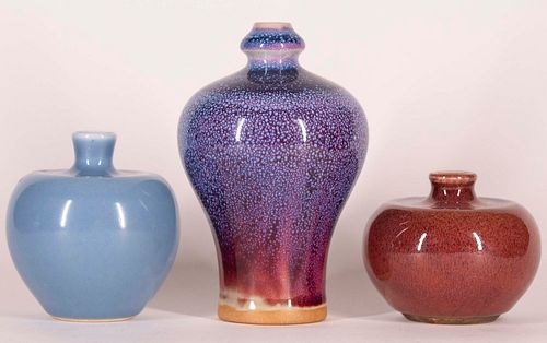 Two Chinese Small Squat Vases and a Meiping