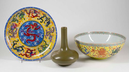 Porcelain Vase, 'Dragon' Bowl & Shallow Dish