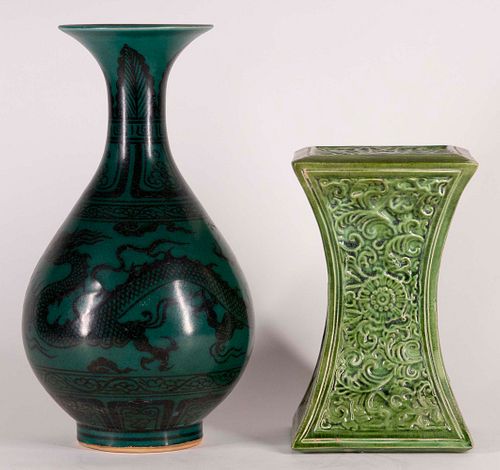 Green Glazed Ingot-Shaped Pillow and 'Dragon' Vase