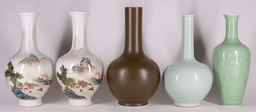 Five Chinese Porcelain Vases with Marks