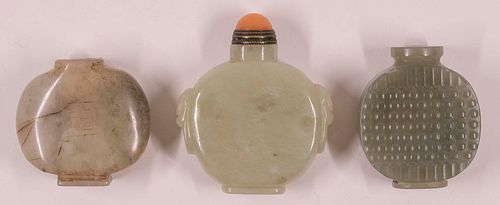 Three Chinese Carved Jade Snuff Bottles