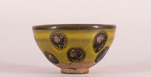 Fine Jian Green Glazed Tea Bowl