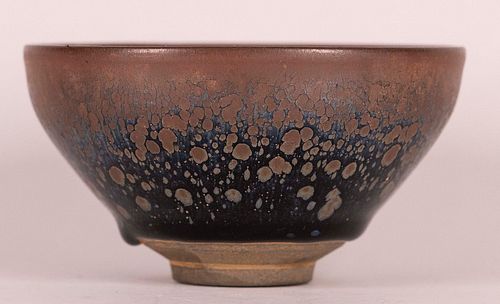Rare Jian 'Oil Spot' Tea Bowl