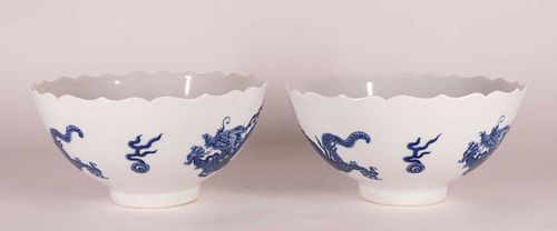 Pair Chinese Porcelain 'Dragon' Bowls with Marks