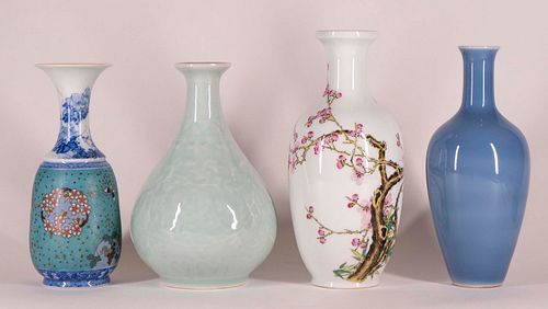 Group of Four Chinese Porcelain Vases