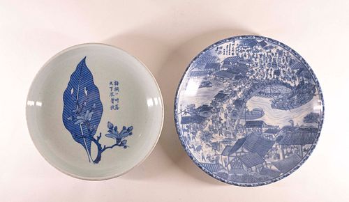 Two Asian Blue and White Decorated Shallow Dishes