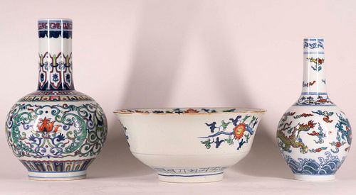 Two Chinese Porcelain Doucai Vases and a Bowl