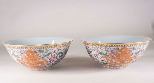 Pair of Chinese Enameled Porcelain 'Dragon' Bowls