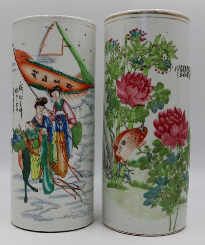 (2) Chinese Famille Rose Hat Stands.