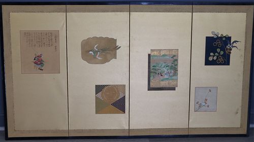 Asian Inspired 4 Panel Folding Screen.