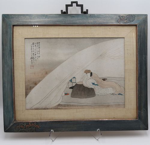 Signed Asian Painting of a Reclining Lady.