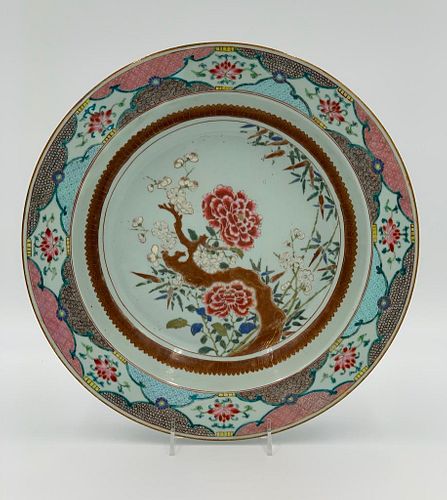 Chinese Export Porcelain Basin, Famille Rose, 18thc.