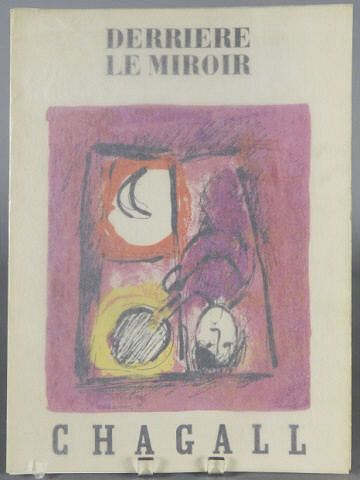 'Derrière Le Miroir' With 6 Lithographs, 1957