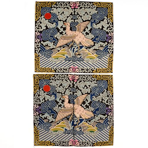 Pair of Qing Chinese Child's Rank Badges