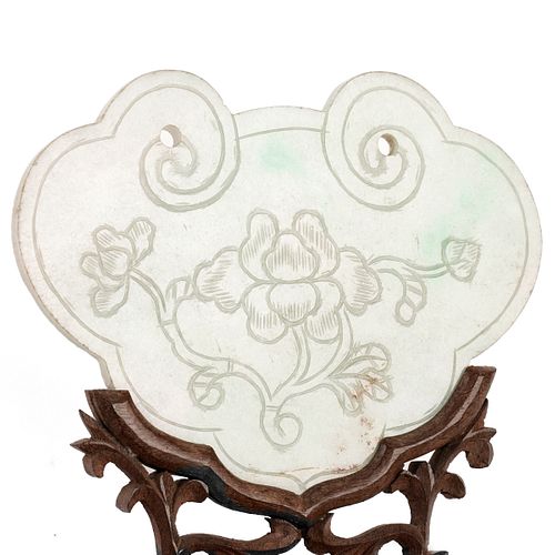 Chinese Carved Jade Ruyi Plaque w/ Stand