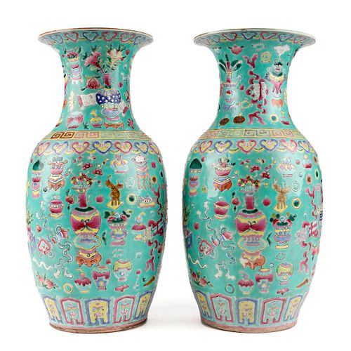 Pair of 20th c. Chinese Porcelain Famille Rose Vases