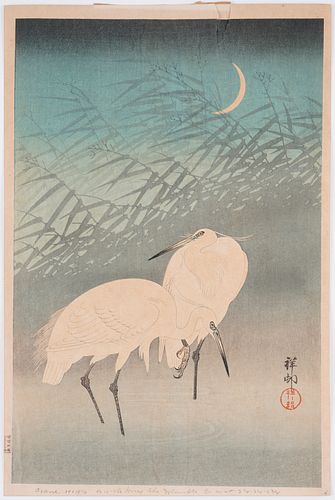 Ohara Koson Egrets & Crescent Moon Woodblock Print