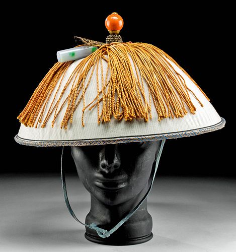 19th C. Chinese Qing Officer's Hat w/ Jade Sphere
