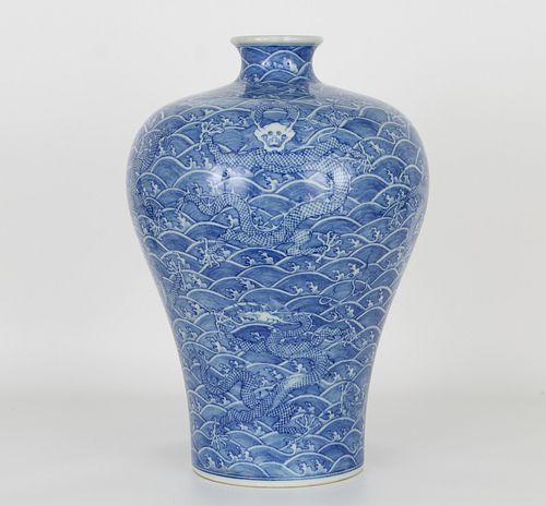 Blue/White Chinese Meiping Vase, Qianlong Mark