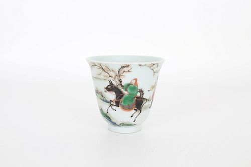 Chinese Famille Rose Cup, Kangxi Mark
