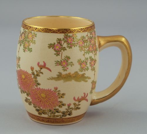 Antique Satsuma Japanese Mug