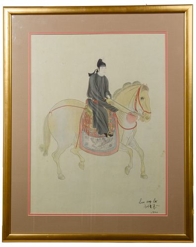 Unknown Artist (Chinese, 20th Century) Ink and Gouache on Paper