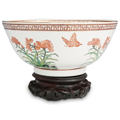 Chinese Porcelain Mottahedeh Basin Bowl