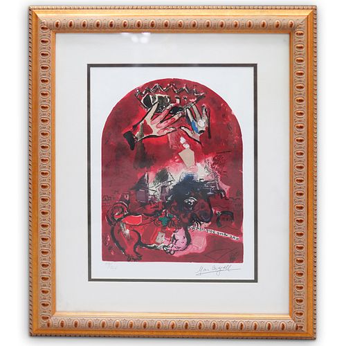 Marc Chagall "Stained Glass Window" Original Giclee