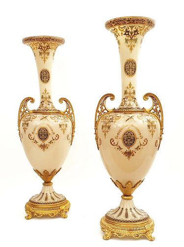A Pair of Bohemian Vases, H 31"
