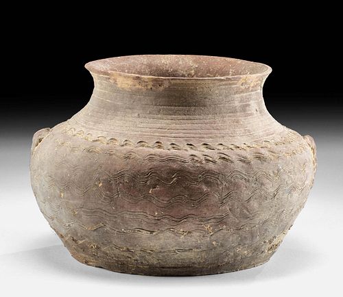 Chinese Warring States / Han Pottery Jar