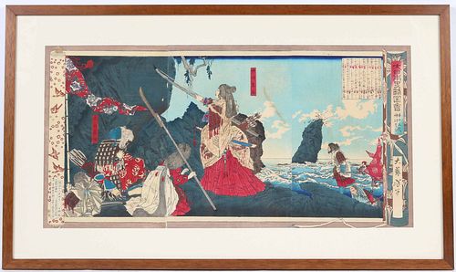 Woodblock Print, Yoshitashi, Empress Warrior